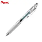 PENTEL INFREE極速鋼珠筆 0.5MM－石灰【金石堂】