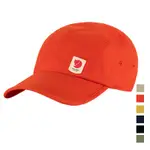 【FJALLRAVEN 北極狐】HIGH COAST LITE CAP 棒球帽 多色 78150 小狐狸透氣帽