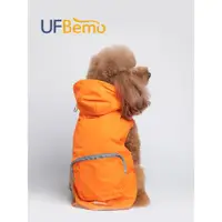 在飛比找ETMall東森購物網優惠-UFBemo寵物衣服金毛泰迪狗狗防風防水可收納風衣大中小型犬