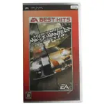 NEED FOR SPEED MOST WANTED 5.1.0 極品飛車：最高通緝 PSP遊戲