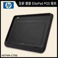 在飛比找Yahoo!奇摩拍賣優惠-【漾屏屋】全新 HP 惠普 ElitePad 900 100