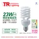 (6入)TRUNK壯格 23W 865 白光 110V E27 省電螺旋燈泡 麗晶_ TR160009