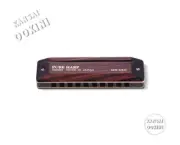 SUZUKI Harmonica PureHarp-F#
