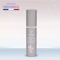 在飛比找博客來優惠-法國ESPRIT PROVENCE 隨身香水噴霧-純淨棉花1