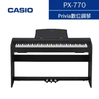 在飛比找Yahoo奇摩購物中心優惠-CASIO PX-770/88鍵數位鋼琴/黑色/高階款電子琴