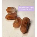 天使靈氣幻影水晶小晶柱220608-3號(共4) 幻影水晶 水晶柱天使靈氣 晶柱 天使 紅兔毛 黃兔毛 🔯聖哲曼🔯