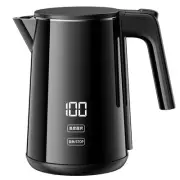 SSYFEI Electric Kettle 1.0L 1000W 7-level Temperature Adjustment Digital Display