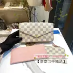 LV 路易威登 POCHETTE 三合一 白色棋盤格 鏈條包 手提包 單肩包 斜挎包 N63106 女款