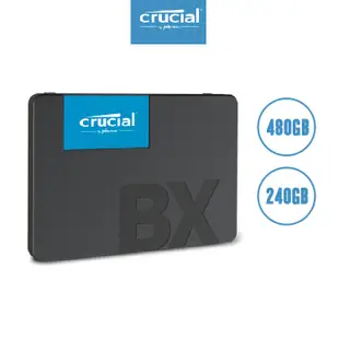 【Crucial 美光】 BX500 SSD 240GB 480GB 內接式硬碟