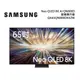 SAMSUNG三星 QA65QN800DXXZW(聊聊再折)65型 Neo QLED 8K AI QN800D 電視