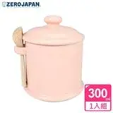 在飛比找遠傳friDay購物優惠-【ZERO JAPAN】陶瓷儲物罐(桃子粉)300ml