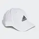 adidas BBALLCAP LT EMB 休閒 運動 老帽 棒球帽 再生材質 白 GM6260