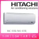 【HITACHI 日立】2-3坪五級定頻冷專一對一分離式冷氣(RAC-22UK/RAS-22UK)