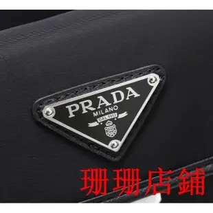 珊珊二手/Prada 普拉達斜背包側背包 側背包男 郵差包 單肩包男 男用側背包斜肩包男斜背包肩背包單肩斜背包