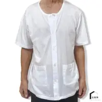 在飛比找momo購物網優惠-【PIN HAPPINESS】台灣製100%純棉短袖上衣 男