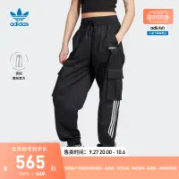 在飛比找露天拍賣優惠-【立減20】adidas阿迪達斯官方三葉草女裝秋季新款寬松工