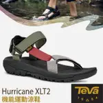 【TEVA】抗菌 男 可調式 耐磨運動織帶涼鞋 HURRICANE XLT2 溯溪鞋 海灘鞋_黃綠/多彩_1019234