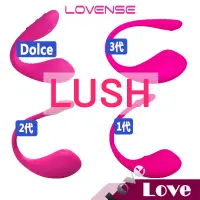 在飛比找蝦皮購物優惠-【LOVE】送跳蛋專用內褲  LOVENSE Dolce L