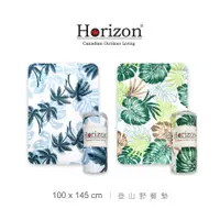 在飛比找蝦皮商城優惠-【Horizon天際線】 登山便攜防潮野餐墊 防水野餐墊 沙