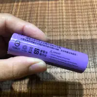 在飛比找蝦皮購物優惠-【心樂坊❤️18650 】 JYL 紫皮凸版18650鋰電池