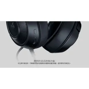 RaZER 雷蛇 Kraken X for Console 北海巨妖 電競耳機 頭帶式 耳機 麥克風 黑藍色
