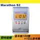 【大鼎oa】《含稅》打卡鐘Marathon S-2 S2同UB優美卡片 24組音樂響鈴