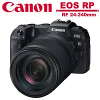 在飛比找蝦皮商城優惠-Canon EOS RP + RF 24-240mm F4-