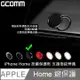 GCOMM Apple iPhone Home 支援指紋辨識 按鍵保護貼 黑底黑邊