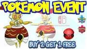 ✨ORIGINAL COLOR MAGEARNA POKEMON SWORD AND SHIELD✨FAST TRADE✅