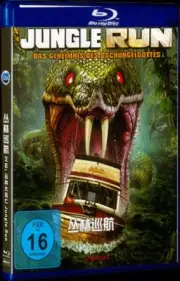 Collection for Gift Box Set Jungle Run (2021) Movie