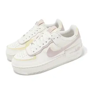 【NIKE 耐吉】休閒鞋 Wmns AF1 Shadow 女鞋 解構 拼接 米白 淡紫(DZ1847-104)