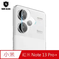 在飛比找PChome24h購物優惠-T.G MI 紅米 Note 13 Pro+ 5G 鏡頭鋼化