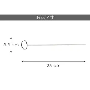 【TESCOMA】Presto燒烤烤肉串叉6入 25cm(燒烤串叉 烤肉用具 中秋節 露營烤肉 BBQ)