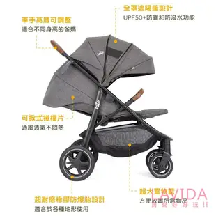 【Joie】mytrax pro二合一推車-cycle系列 joie 推車 嬰兒推車 寶寶推車 奇哥推車