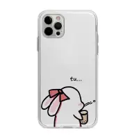 在飛比找蝦皮商城優惠-情侶搞怪兔子適用iphone15promax手機殼蘋果14華
