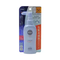 在飛比找ETMall東森購物網優惠-NIVEA 妮維雅新版水感防曬保濕啫喱SPF50・PA 14