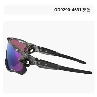 OAKLEY OO9290 歐克利變色太陽眼鏡 Prizm色控科技｜Jawbreaker運動騎行男生女生墨鏡【幸子眼鏡】