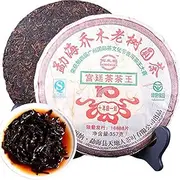 Chinese Pu'er Tea 357g（0.787LB）Ripe Puer Tea Organic Decaf Black Tea Yunnan MengHai Arbor Tree Pu'er Tea Old Pu-erh Tea Old Trees Pu erh Tea Pu er Tea Puerh Tea Green