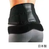 在飛比找遠傳friDay購物優惠-感恩使者 護具 護帶 - 軀幹護具 保護腰椎 骨盤護具 日本