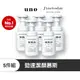 UNO 勁速潔顏慕斯 150mL x5入【日本FineToday旗艦店】