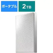 I-O DATA USB 3.1 Gen 1 corresponding portable hard disk "mortar Fast