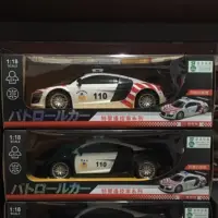 在飛比找蝦皮購物優惠-1:18 特警遙控車系列 遙控車 台灣版 1/18