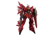 RG 1/144 MSN-06S Sinanju - Model Kit