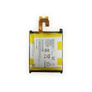 適用索尼SONY Xperia Z2 D6502 D6503 L50T/U/W LIS1543ERPC電池手機電池零循環
