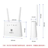 在飛比找蝦皮購物優惠-【可打電話】全頻B628-AFL 4G/5G LTE SIM