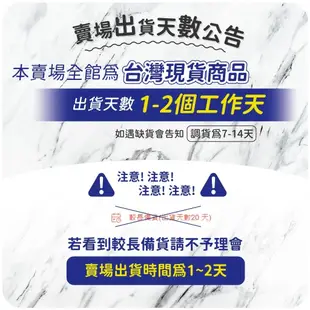 【榮榮鞋坊】台灣現貨 高筒長靴 中筒靴 厚底靴 綁帶短靴 長靴 過膝靴 雪靴 雨靴 切爾西靴 韓版靴 靴子 283 預購