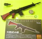 1:6 Scale Action Figure GUN MANIA TYPE 64 ASSAULT RIFLE GUN MODEL Furuta_M1