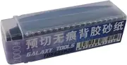 30* Polishing Sticks Sanding Sticks for Models Crafts Sanding Tools Sandpaper Sanding and Polishing Accessories