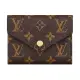 【Louis Vuitton 路易威登】LV M62360 VICTORINE經典花紋LOGO Monogram帆布6卡扣式短夾(芭蕾粉)