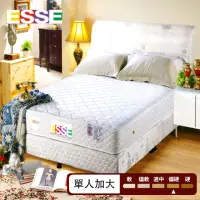 在飛比找momo購物網優惠-【ESSE御璽名床】防蹣抗菌健康記憶2.3硬式彈簧床墊(單人